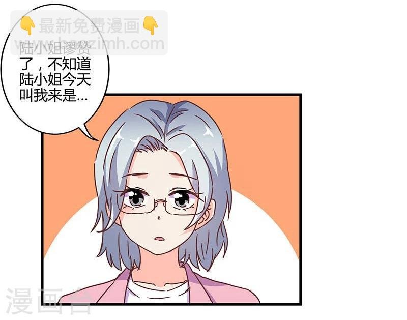 第121话