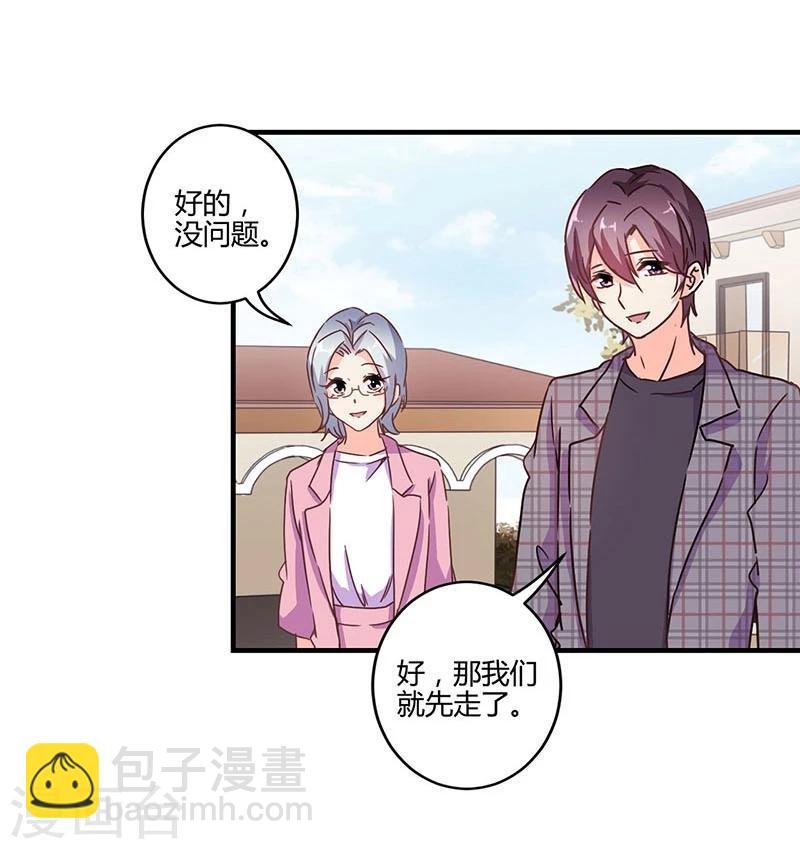 第122话