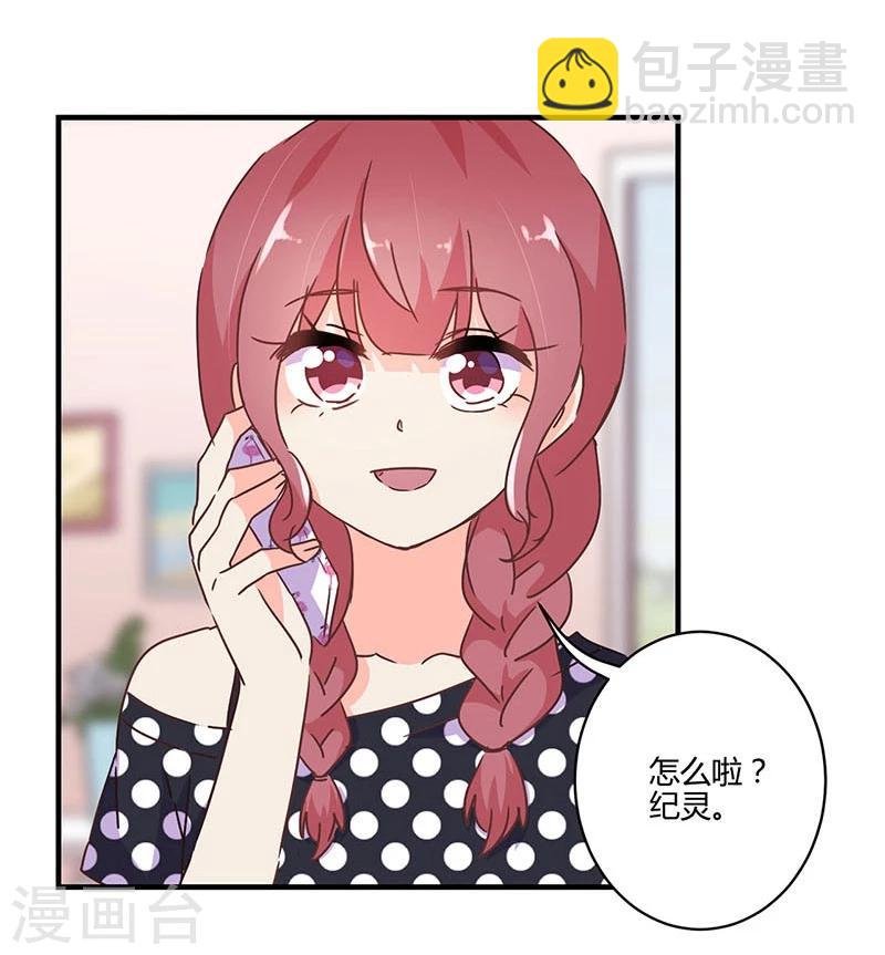 第122话