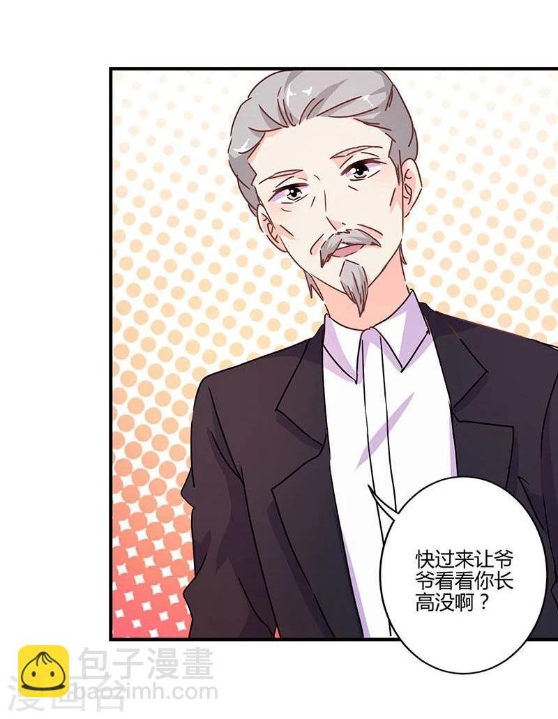 第122话