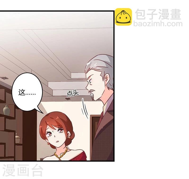 第123话