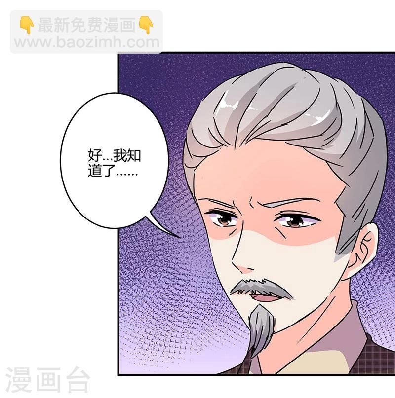 第123话