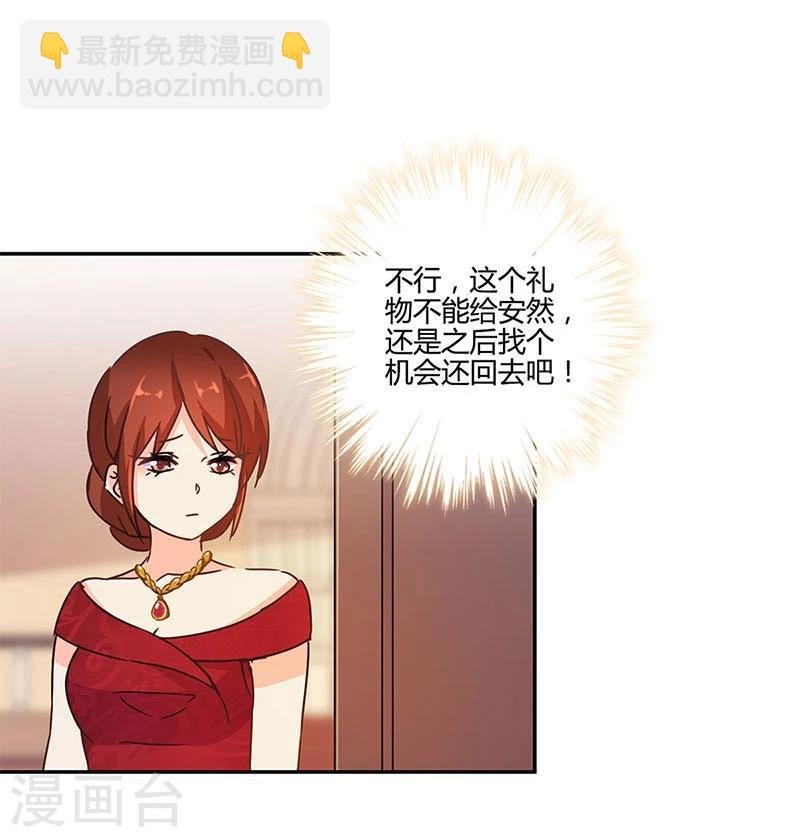 第124话
