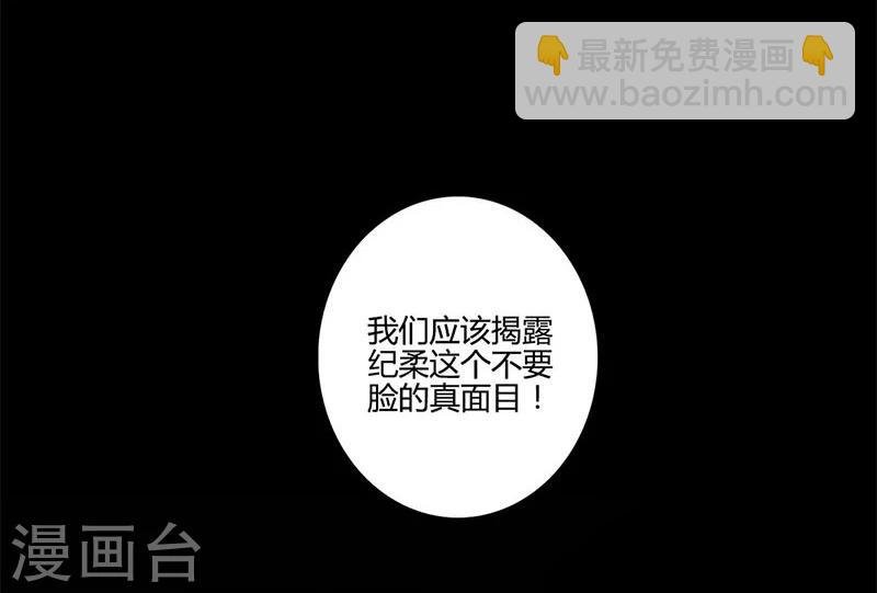 第124话