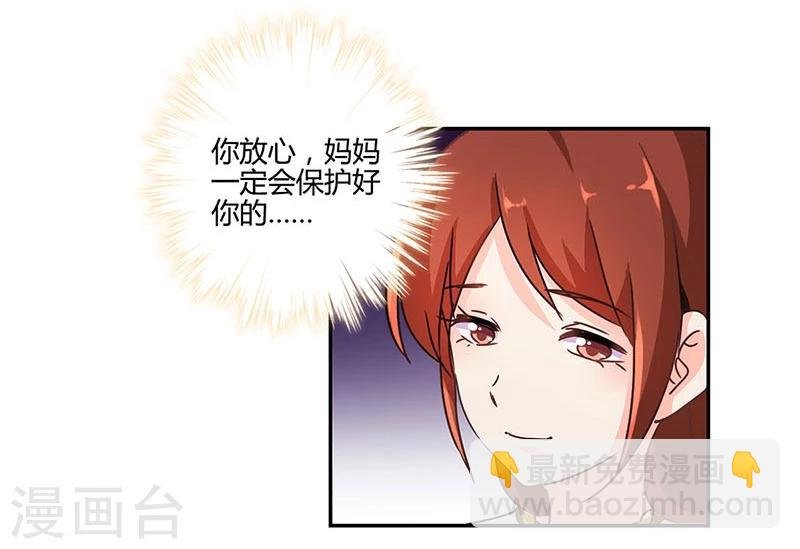 第124话