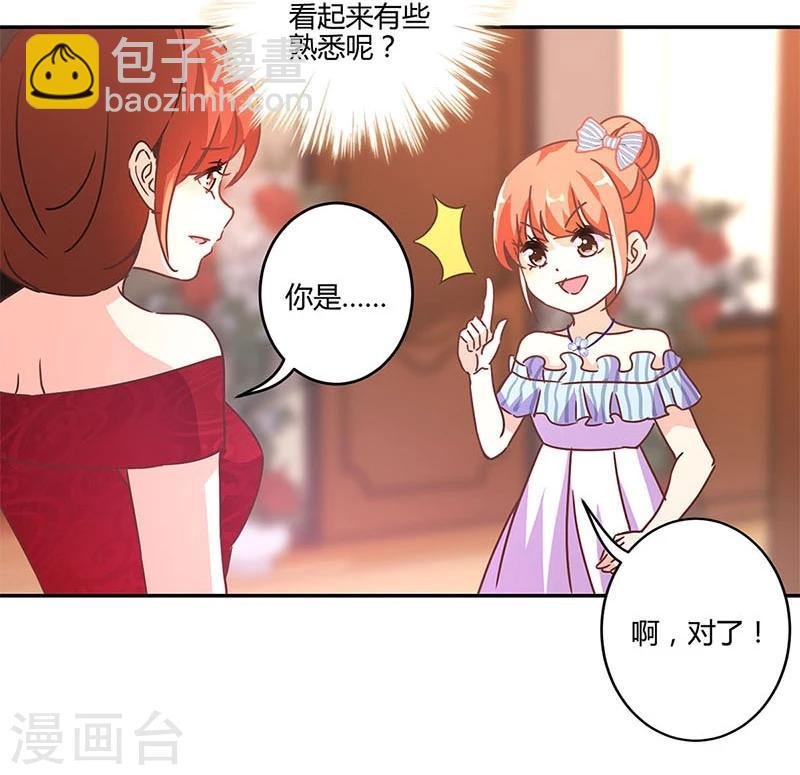 第124话