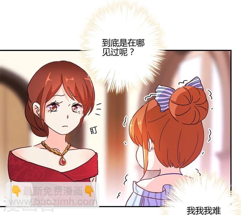 第124话