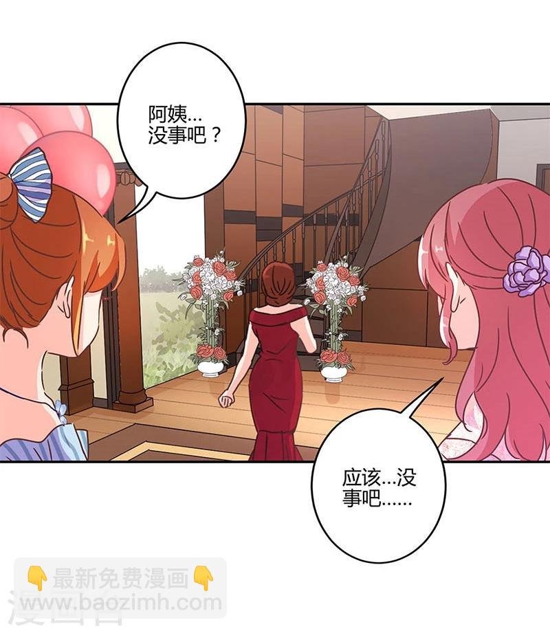 第124话