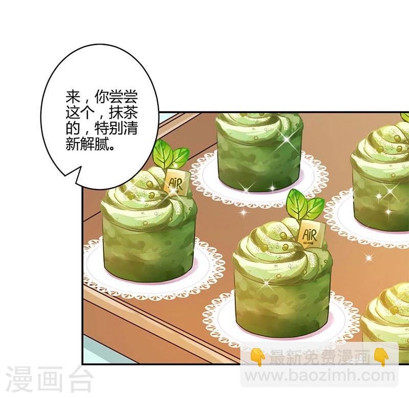 第124话