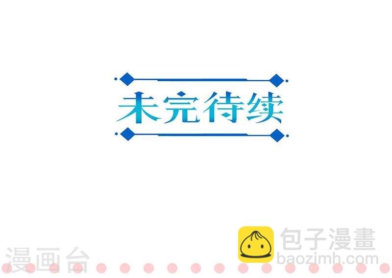 第124话