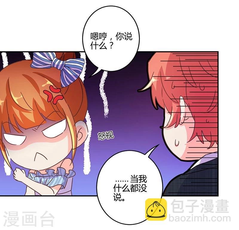 第125话