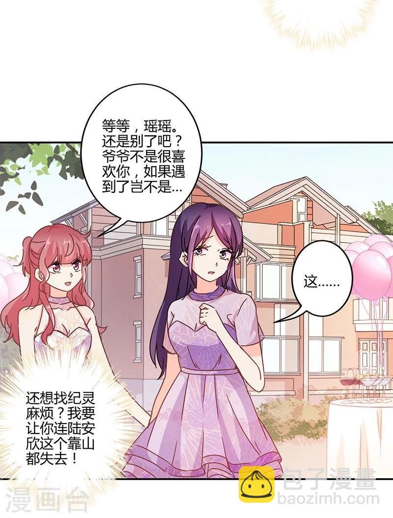 第125话