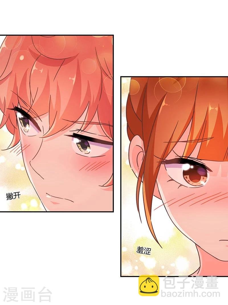 第125话