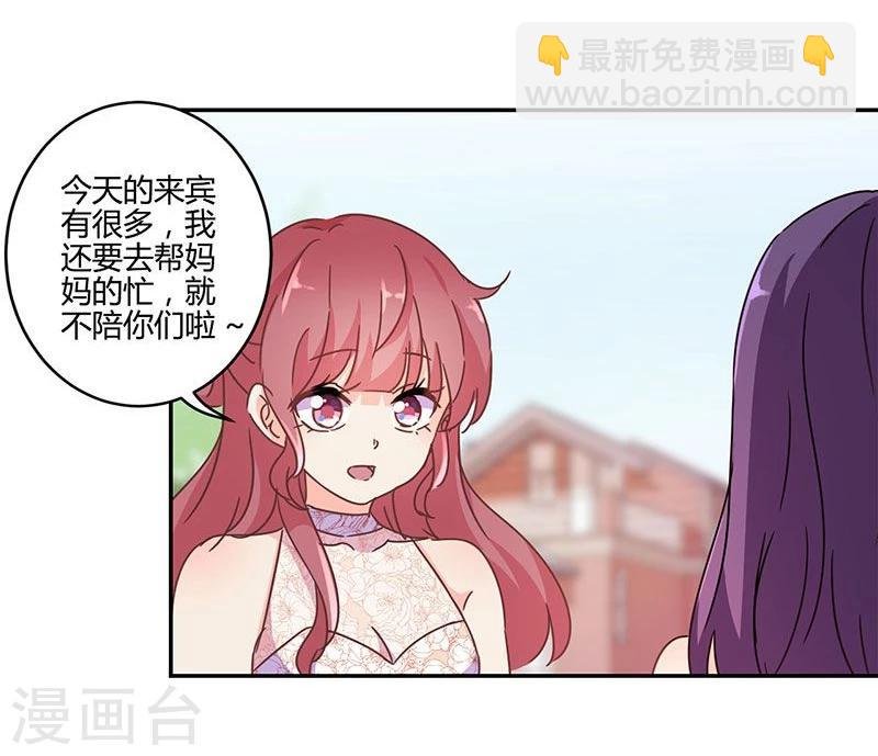 第125话