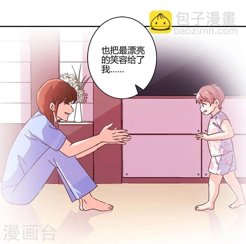 第126话