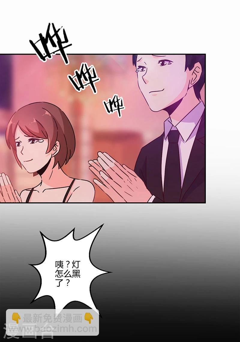 第126话