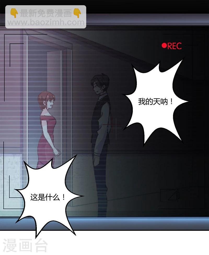 第126话