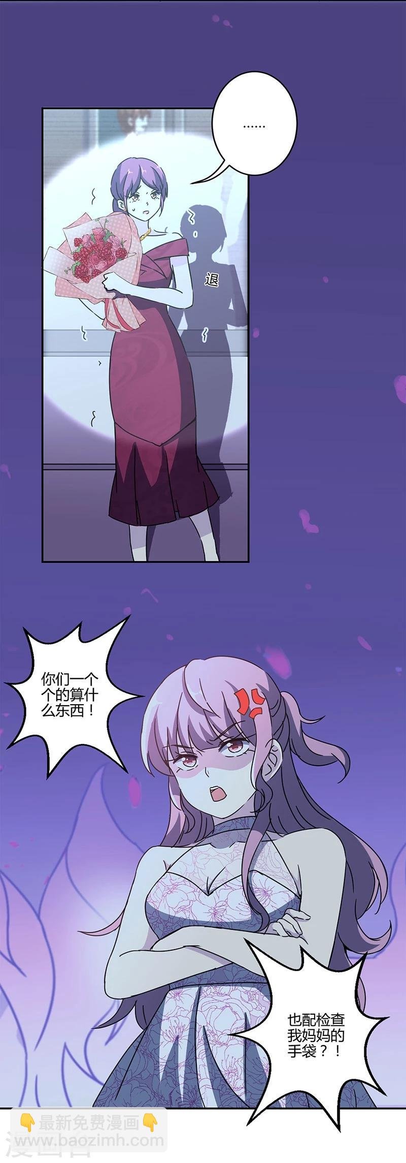 第126话
