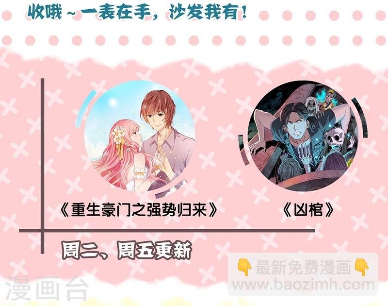 第126话