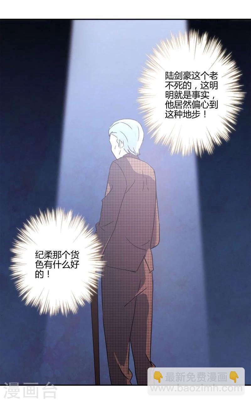 第127话