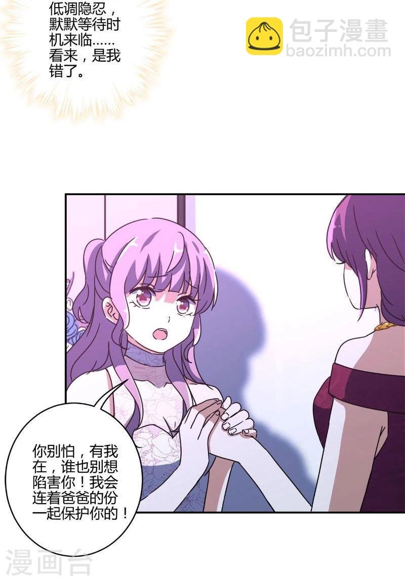第127话