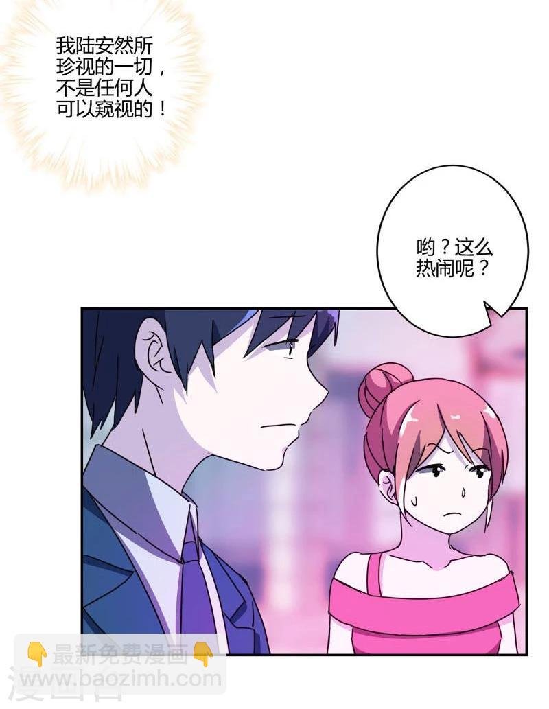 第127话
