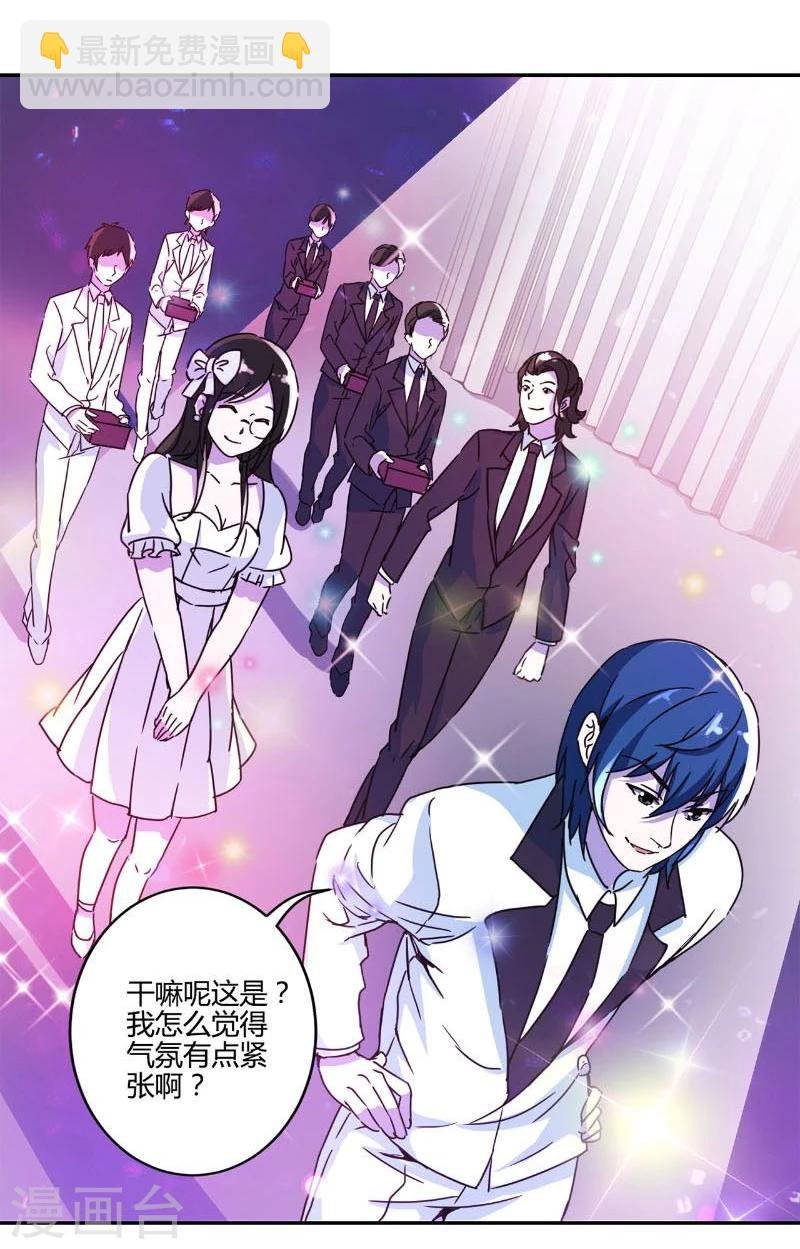 第127话