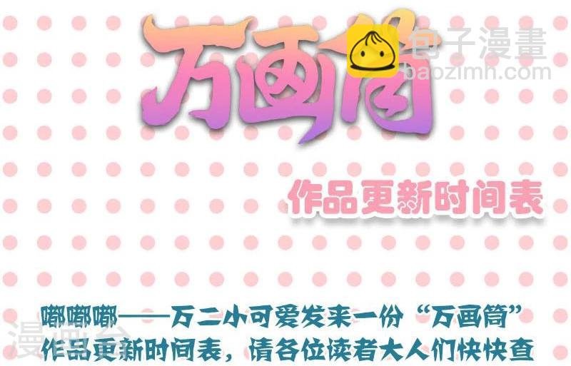 第127话