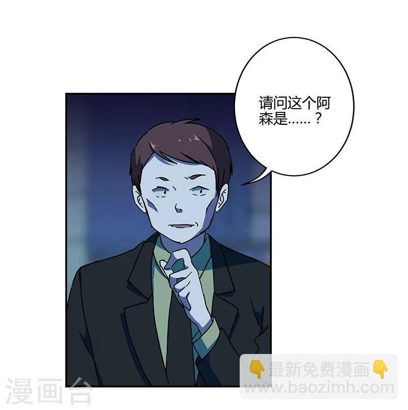 第128话