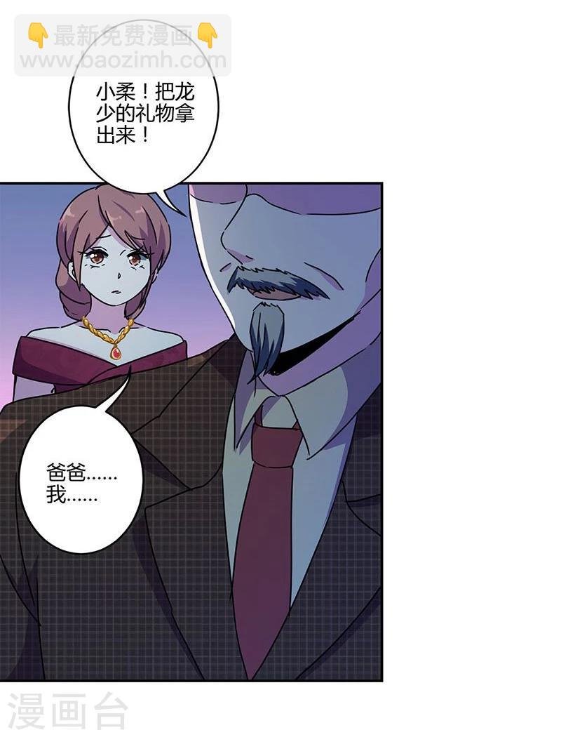 第128话