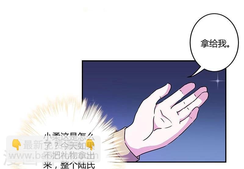 第128话