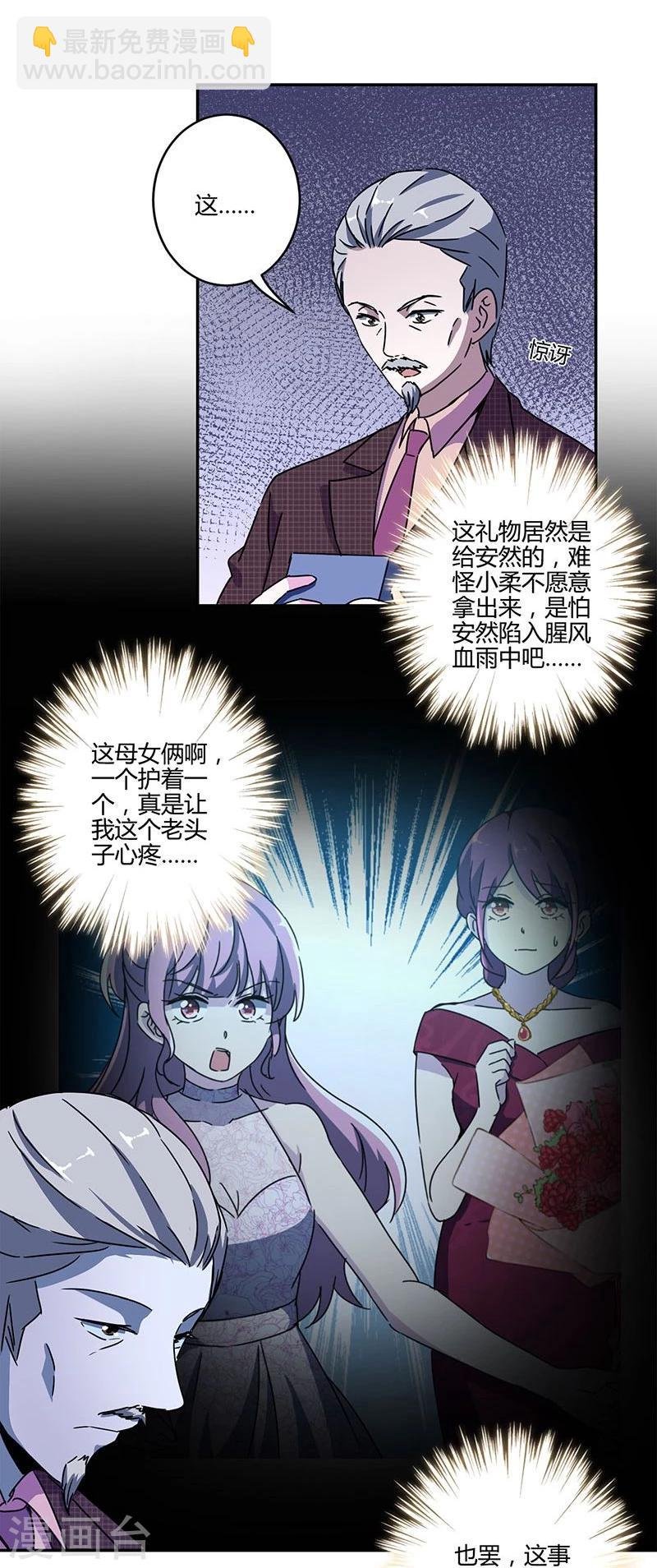 第128话