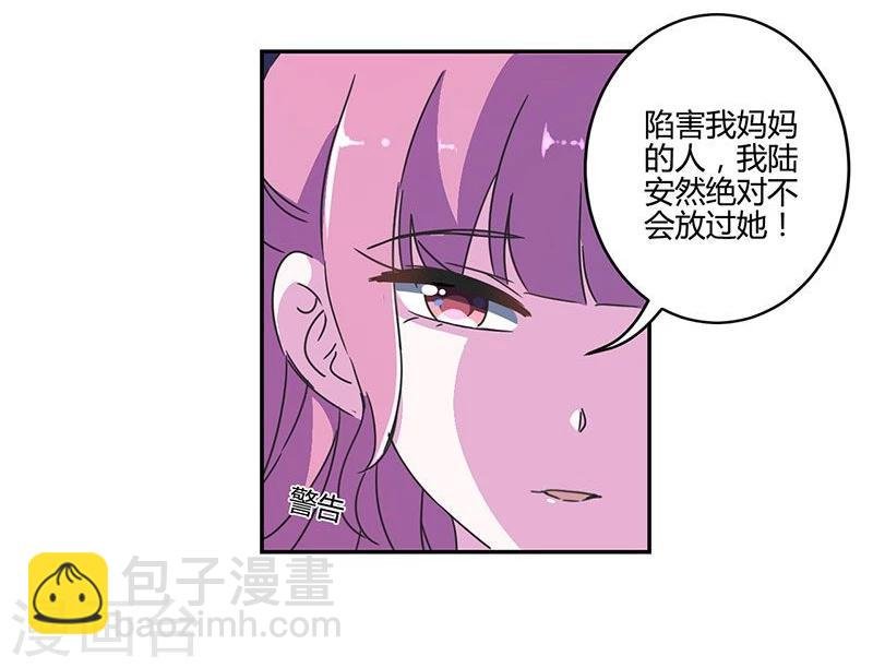第128话