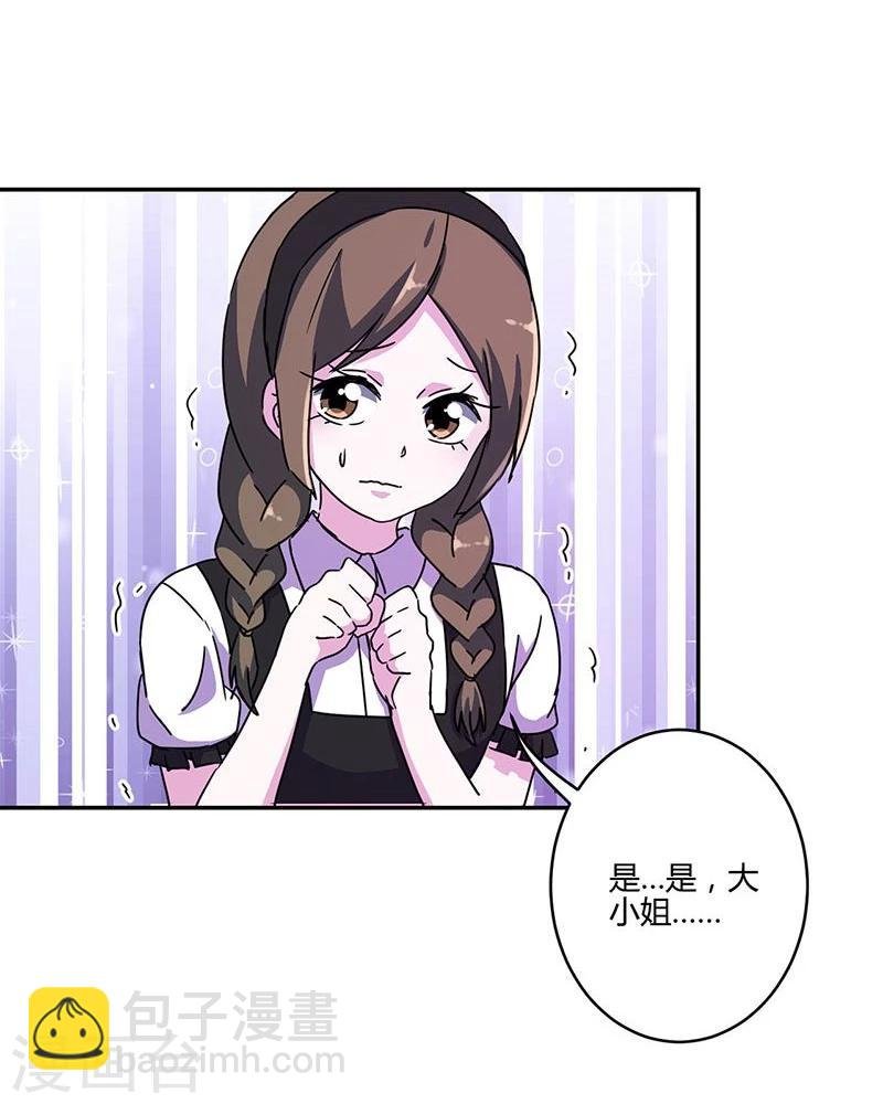 第128话