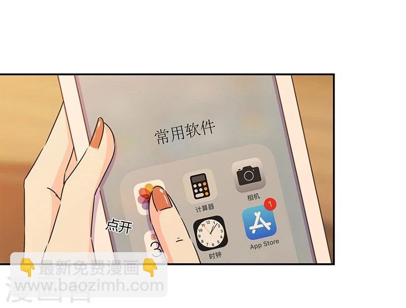 第129话