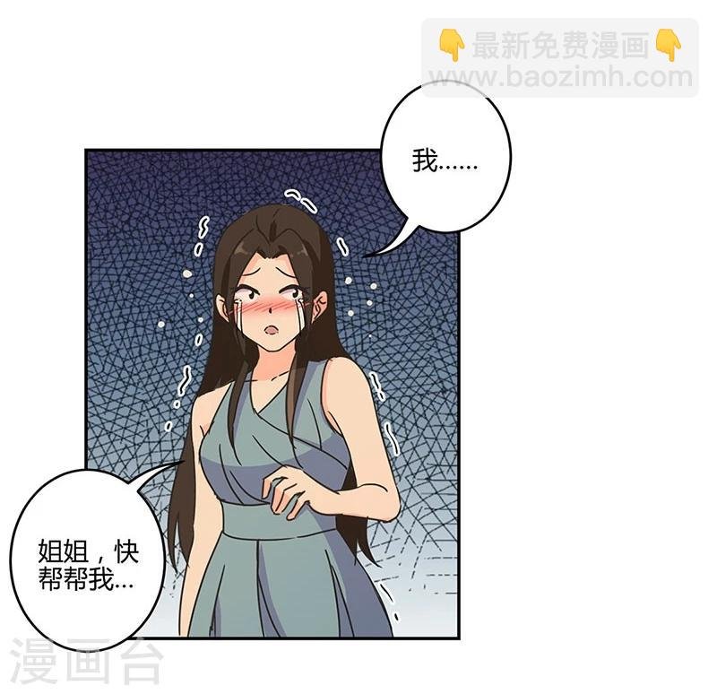 第129话