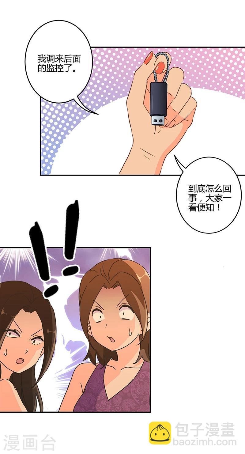 第129话