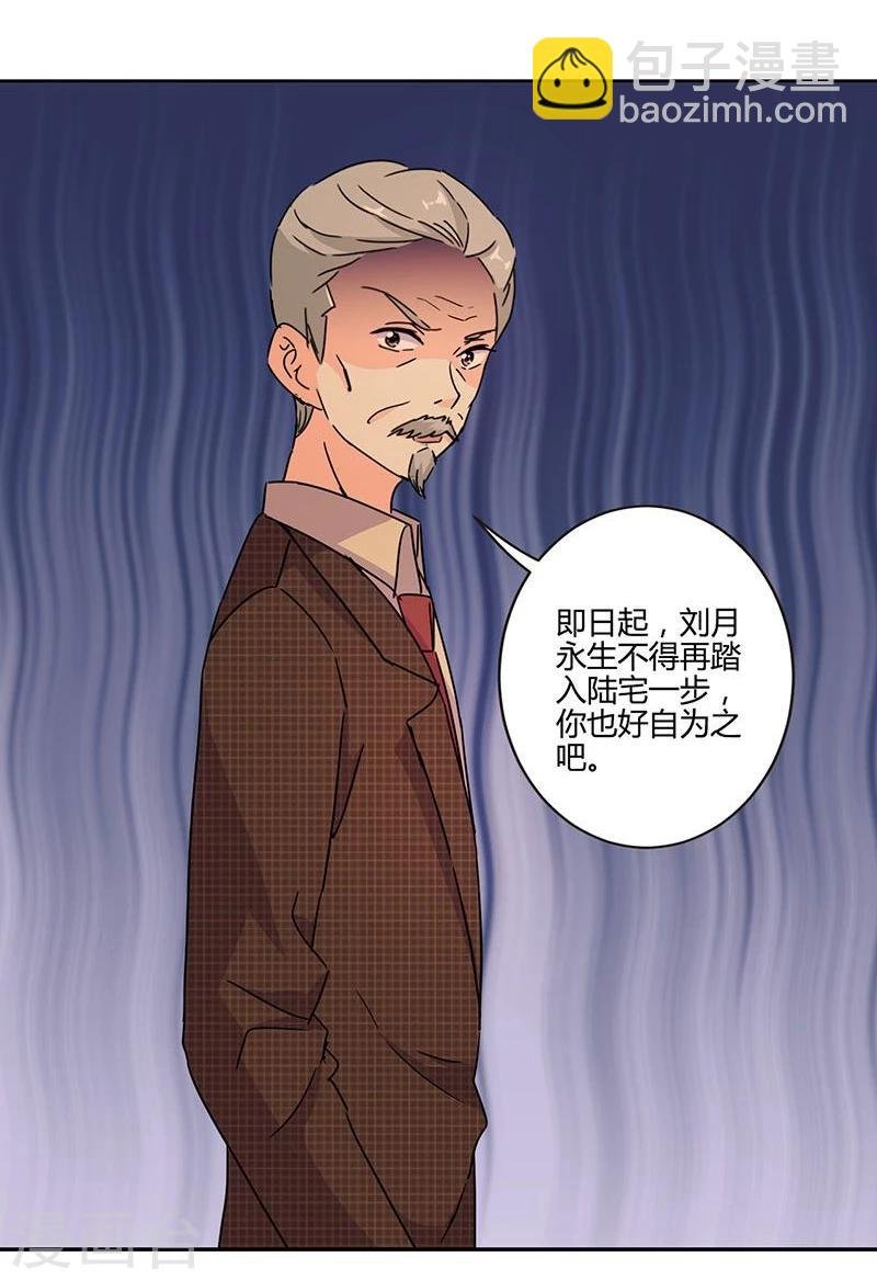 第130话
