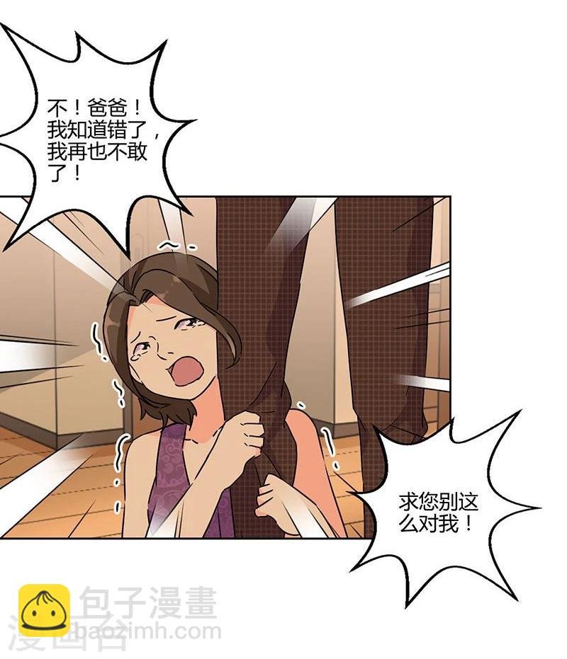 第130话