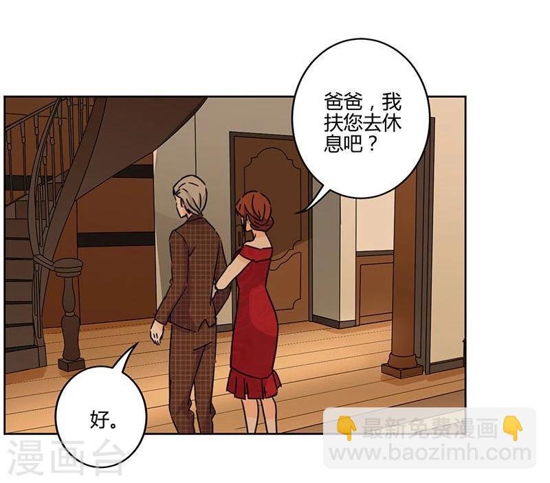第130话
