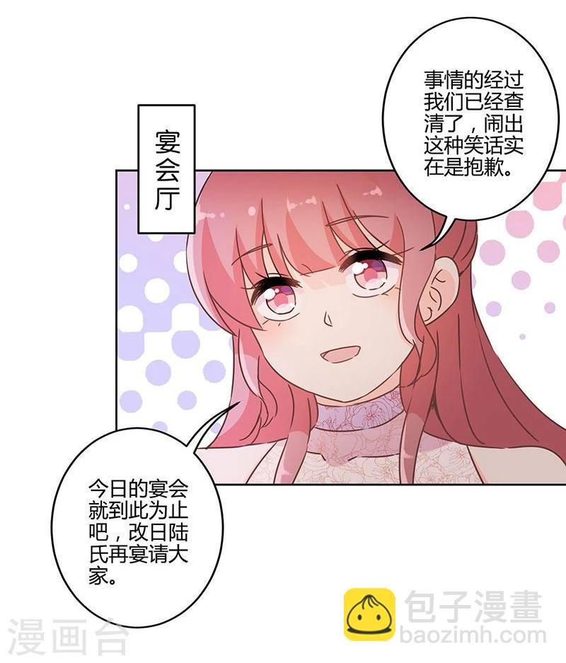 第130话
