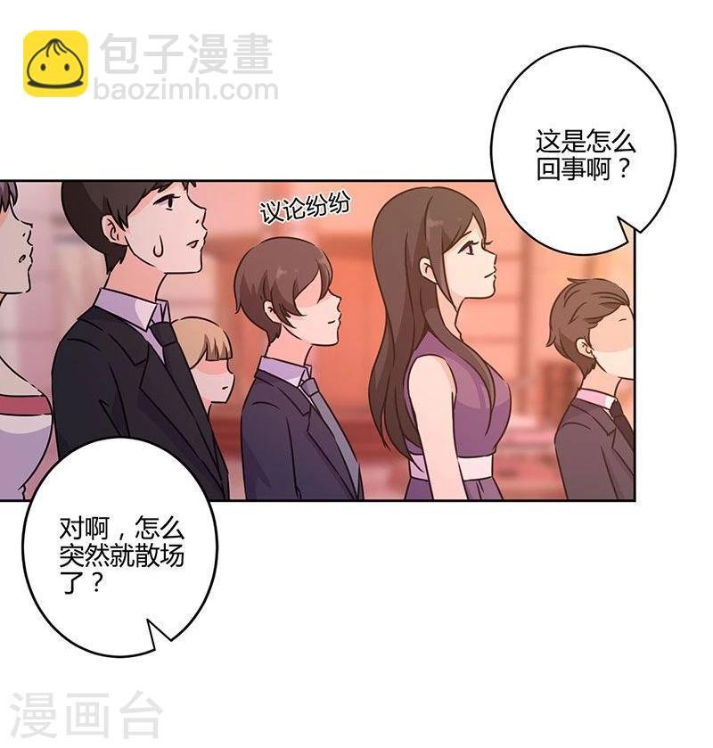 第130话