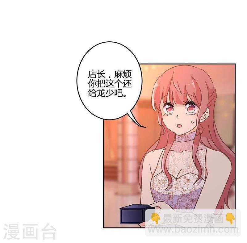 第130话