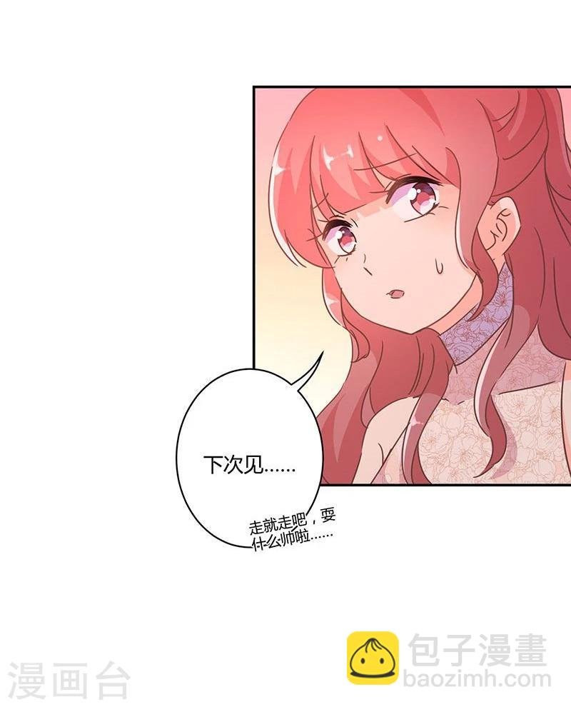 第130话