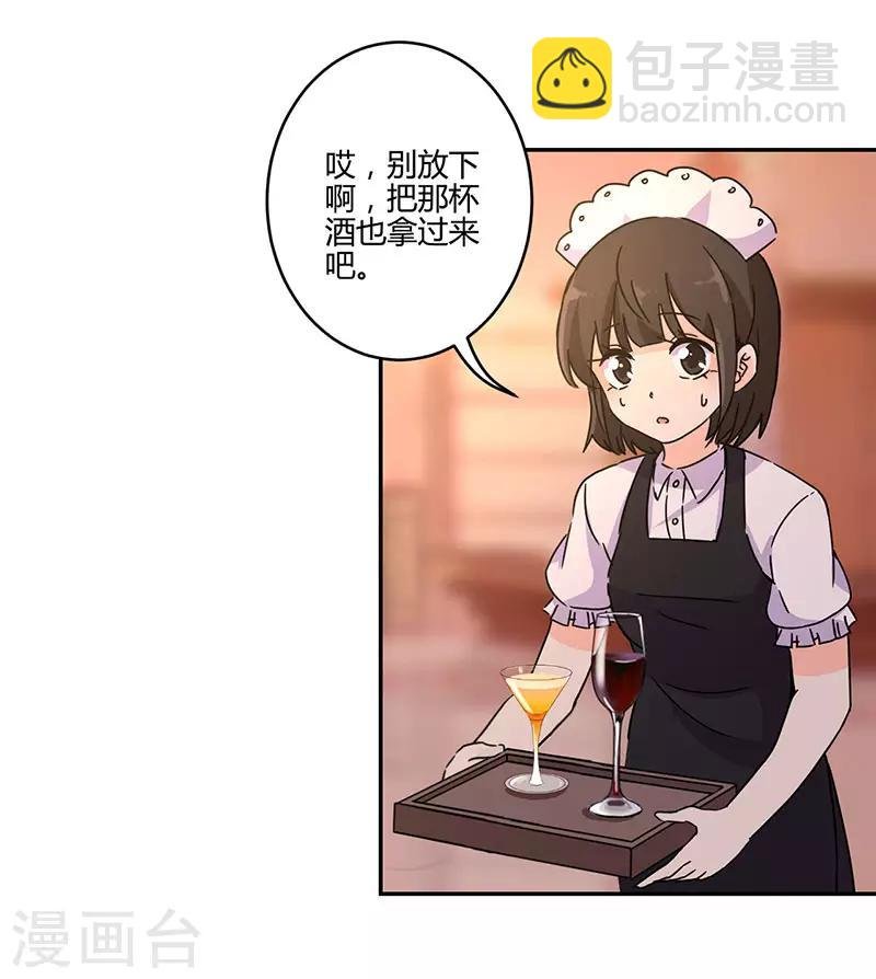 第131话