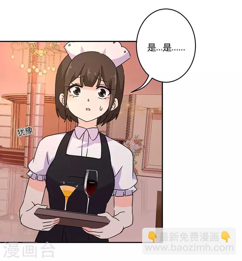 第131话