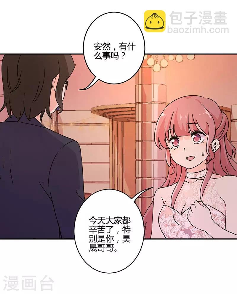 第131话
