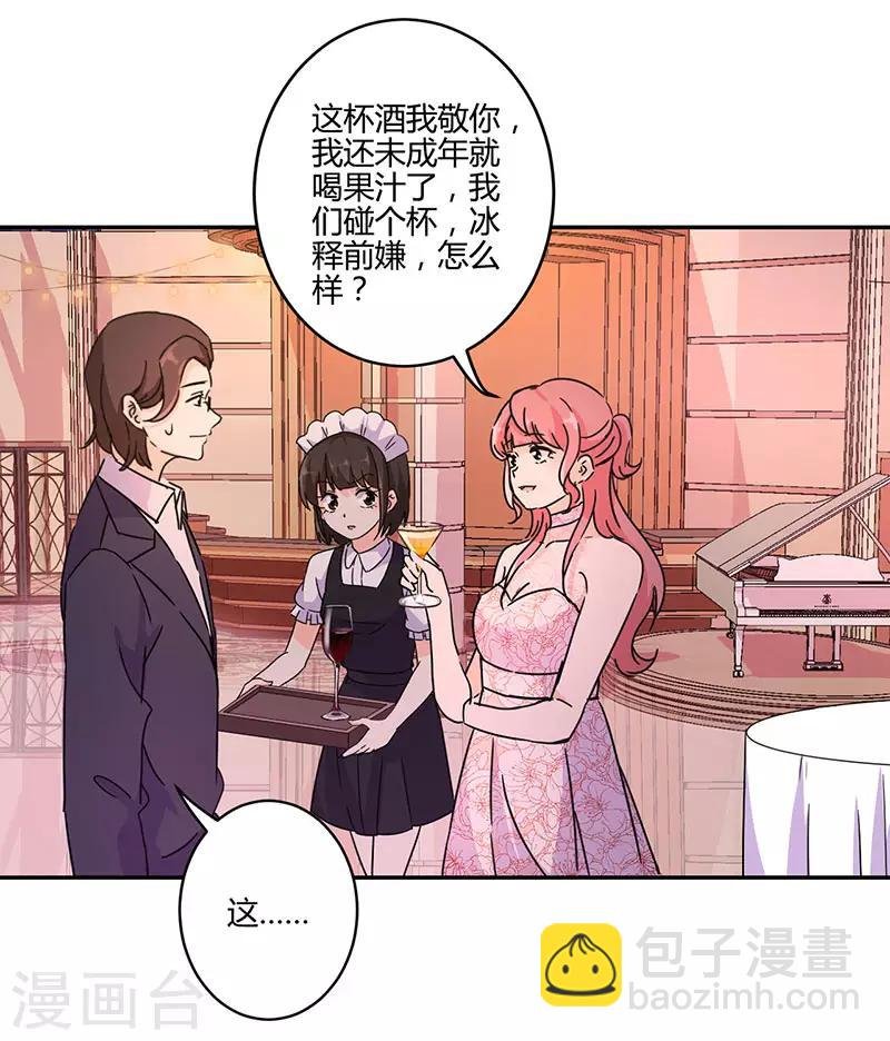 第131话