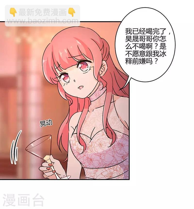 第131话