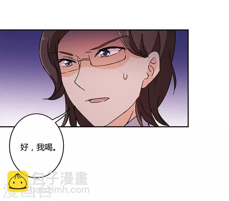 第131话